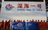 “水中撈油”守護藍色海疆——記華東理工大學海上油氣田生產(chǎn)水處理技術