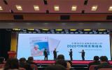 中國海油海上油氣生產已成為國家重要的能源增長極