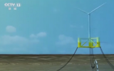 浮式海上風(fēng)電機(jī)組如何