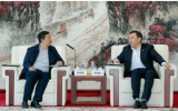 中國能建董事長宋海良與中國工程院院士李華軍座談！共同推進海洋能源開發(fā)