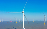 華能岱山1號海上風電項目風力發(fā)電機組（含塔筒、五年整機維護）采購標段Ⅰ、標段Ⅱ中標結(jié)果公示