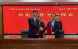 金風科技助力福建平潭風電產(chǎn)業(yè)發(fā)展