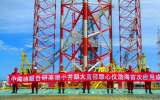 中國海油高溫取心技術填補國際空白