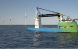 斯坦荷蘭設計公司與新加坡CYAN Renewables簽訂海上風電浮式重吊安裝船設計合同