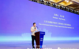 海上風(fēng)電船舶前沿技術(shù)研討會之海上升壓站及海底電纜的敷設(shè)與安裝