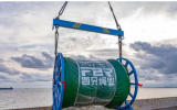 四兄繩業(yè)自主研發(fā)生產(chǎn)的國產(chǎn)系泊聚酯纜準(zhǔn)備發(fā)往流花11-1/4-1油田