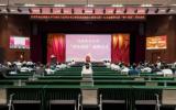 為渤海油田上產(chǎn)4000萬噸貢獻(xiàn)青春力量 ---遼東作業(yè)公司開展深入學(xué)習(xí)宣傳貫徹習(xí)近平總書記重要講話精神全面落實(shí)團(tuán)十九大部署暨首屆“青年項(xiàng)目”評(píng)選表彰活動(dòng)