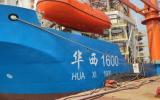 華西海工1600噸風(fēng)電安裝船海上航行試驗