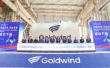 浙江首臺(tái)套16MW海上風(fēng)電機(jī)組正式下線