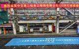 振華重工建造！中交二航局150米打樁船順利開(kāi)工