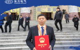 恭賀！東方電氣賀建華被授予“國(guó)家卓越工程師”稱號(hào)