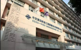 中交四航院成功進(jìn)入海上風(fēng)電運維行業(yè)設(shè)計咨詢領(lǐng)域