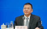 國家能源局黨組書記、局長章建華：深入學(xué)習(xí)貫徹習(xí)近平總書記重要講話精神以更大力度推動(dòng)我國新能源高質(zhì)量發(fā)展