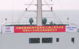 廣西“第一樁”！廣西文船重工有限公司首根海上風電單樁交付