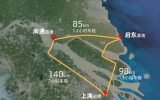 惠生清潔能源海洋工程裝備建造基地項(xiàng)目正式啟動(dòng)！