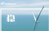17級臺風(fēng)！金風(fēng)科技海上風(fēng)電機(jī)組0故障安全運(yùn)行！