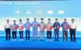 恭賀！大唐濱海海上風電公司在環(huán)黃渤海海上風電運維技能競賽中斬獲佳績