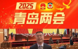 青島市政協(xié)委員楊朝暉：推進青島市海洋工程裝備全壽命周期陰極保護技術(shù)產(chǎn)業(yè)發(fā)展