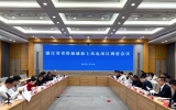 浙江省省管海域海上風(fēng)電項(xiàng)目調(diào)度例會召開