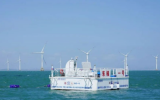 CIHC2025國際氫能大會分論壇——海洋氫能開發(fā)技術(shù)與應用國際研討會成功召開