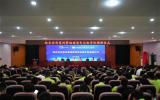 校企合作共建“福建海電運(yùn)維學(xué)院”與“海電運(yùn)維培訓(xùn)基地”！
