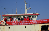 青島卓建勘測公司完成深遠海環(huán)境調(diào)查項目——惠州油田環(huán)境調(diào)查