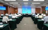 中海石油(中國)有限公司深圳分公司2025年科技與人才大會勝利召開