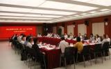 國(guó)家能源局召開承裝(修、試)電力設(shè)施民營(yíng)企業(yè)座談會(huì) 德京集團(tuán)分享海上風(fēng)電發(fā)展經(jīng)驗(yàn)