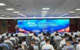 2025深水油氣裝備產業(yè)鏈共鏈行動與天津海洋裝備產業(yè)聯(lián)盟大會圓滿召開
