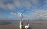 中天科技助力我國離岸最遠(yuǎn)海上風(fēng)電項目首批機組并網(wǎng)