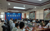 全球領(lǐng)先地球物理裝備技術(shù)服務(wù)商Sercel公司回訪海南省海洋廳 共商OBN油氣勘探合作