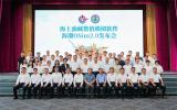 中海油研究總院發(fā)布新一代海上大型油藏數(shù)值模擬軟件海潮O(jiān)Sim2.0助力海上智能油田建設(shè)