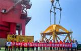 國內(nèi)水深最深、山東省單機(jī)容量最大的海上風(fēng)電項(xiàng)目首臺四樁導(dǎo)管架基礎(chǔ)沉放成功
