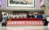 國華HG14海上光伏項(xiàng)目部黨建共建共廉主題活動：傳承黃河精神，筑牢廉潔防線