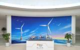 浙江公司蒼南海上風(fēng)電榮獲“浙江電力科普教育基地”稱號