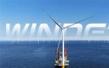 廣東省北部灣海上風電發(fā)展有限公司揭牌成立 運達助力湛江海上風電產(chǎn)業(yè)騰飛