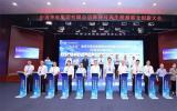 巨力索具助力海洋可再生能源發(fā)展 攜手華電集團共筑“綠動藍海”倡議