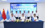 招商工業(yè)威海船廠順利交付華科五洲兩座海工平臺(tái)