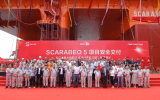 中集來福士交付Scarabeo 5 Congo LNG FPU 推動(dòng)綠色能源發(fā)展