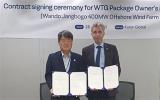 DNV攜手韓國Kolon Global 助力400MW海上風(fēng)電項目