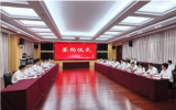 總投資80億元！3個涉海項目同日簽約落戶呂四港