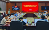 中國船級社海工技術(shù)中心與海洋石油工程股份有限公司設(shè)計院開展技術(shù)交流